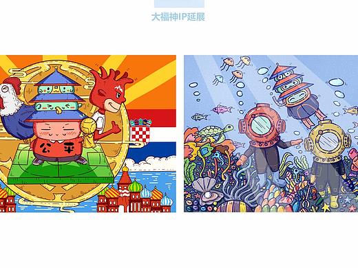 2018~2019个人作品合集