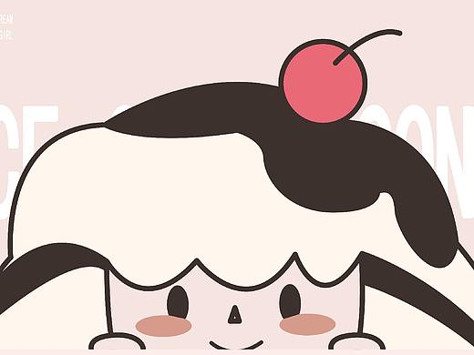 原创IP形象【甜筒妹】