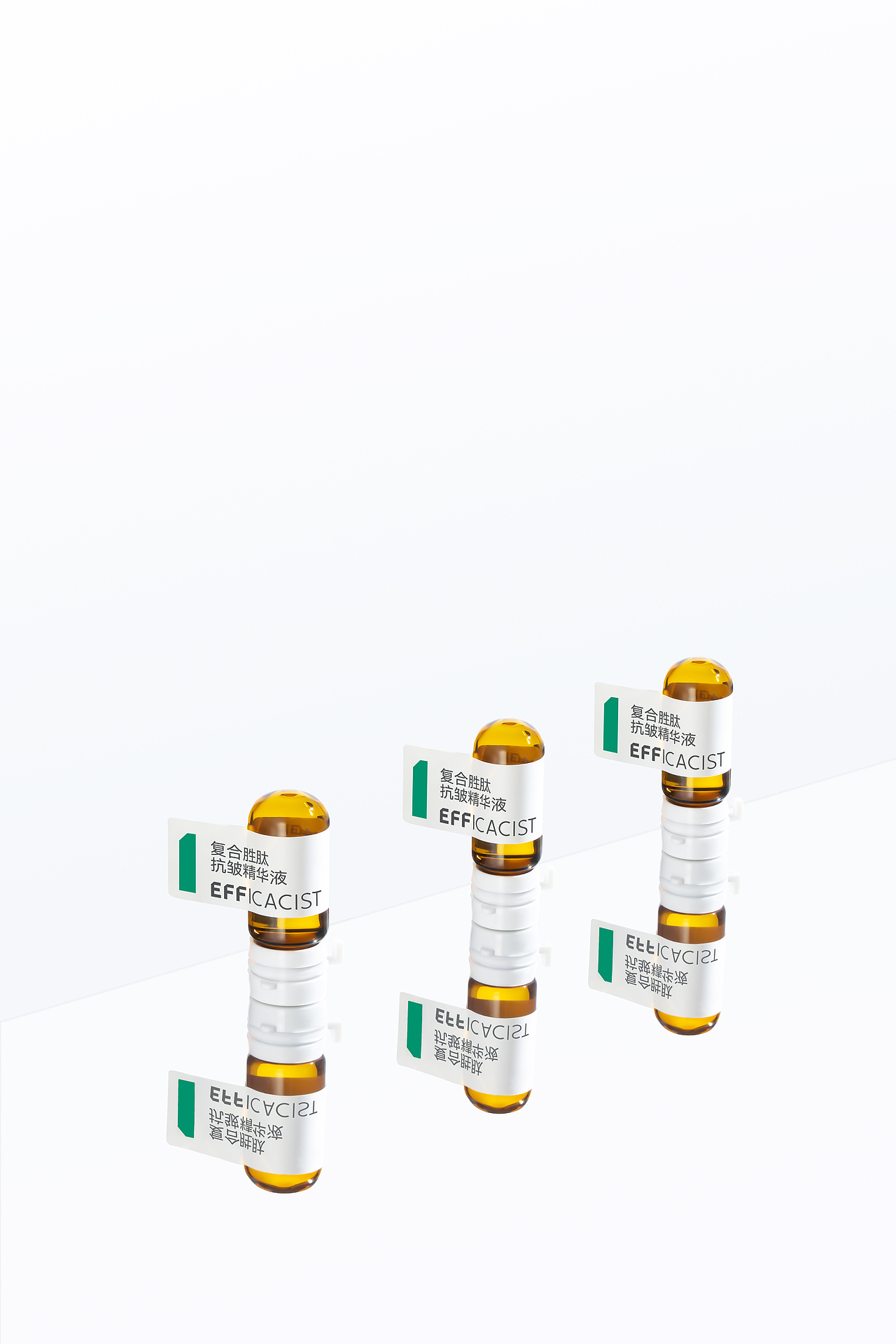 护肤品产品摄影 | 面霜 精华 乳液