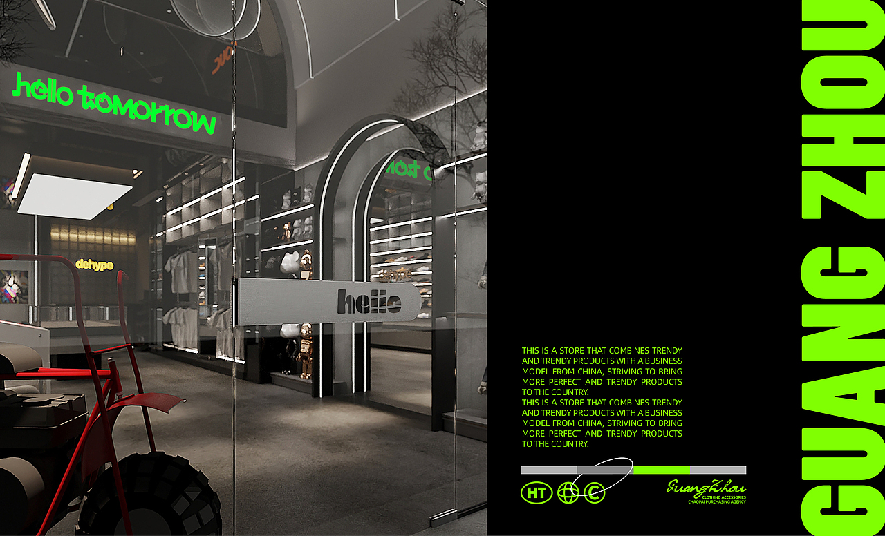 广州潮品店整体全案丨YO！悟（图ZMzQ3MDQ5OTAw） - 品牌 - 站酷设计师YO_悟_原创素材 - 站酷ZCOOL