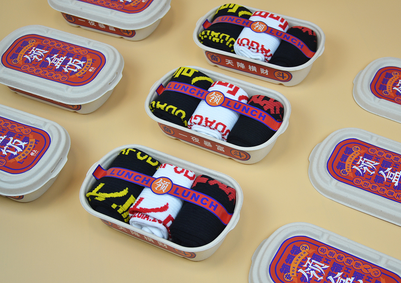 静上--2019“领盒饭”新年袜子礼盒(潮流中国风)