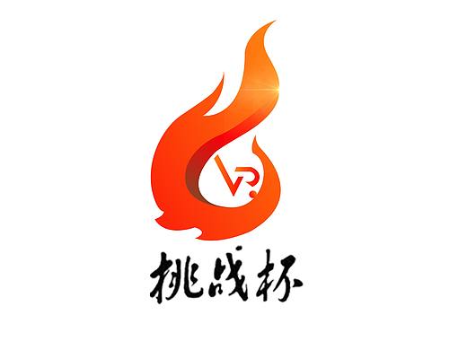 挑战杯logo设计大赛