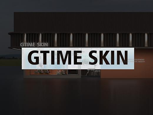 GTIME SKIN皮肤管理中心