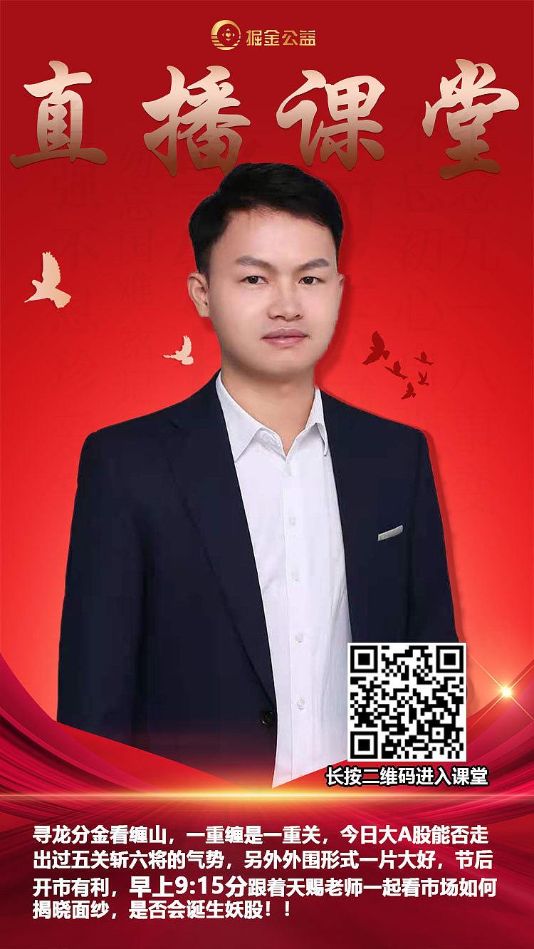 海报（图ZMjc4ODM4NTg4） - 海报 - 站酷设计师三色灯原创素材 - 站酷ZCOOL