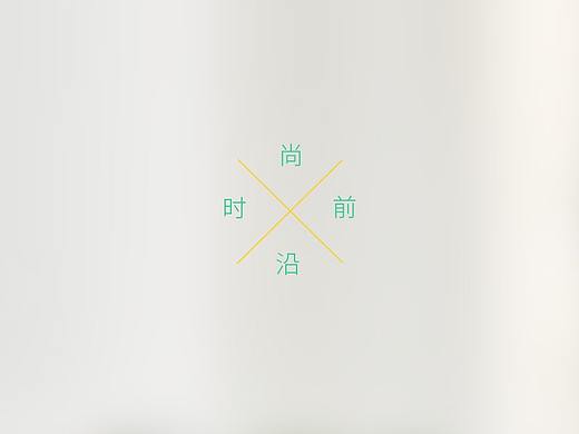 床品详情页