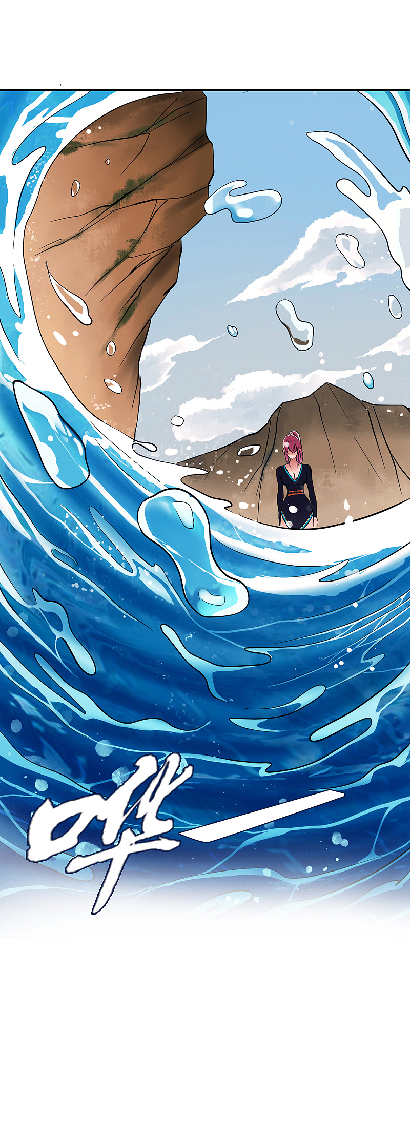 《油鬼》第六话 暗潮 （一）（图ZMTIwNTY0Mzk2） - 中/长篇漫画 - 站酷设计师爆壳工作室原创素材 - 站酷ZCOOL