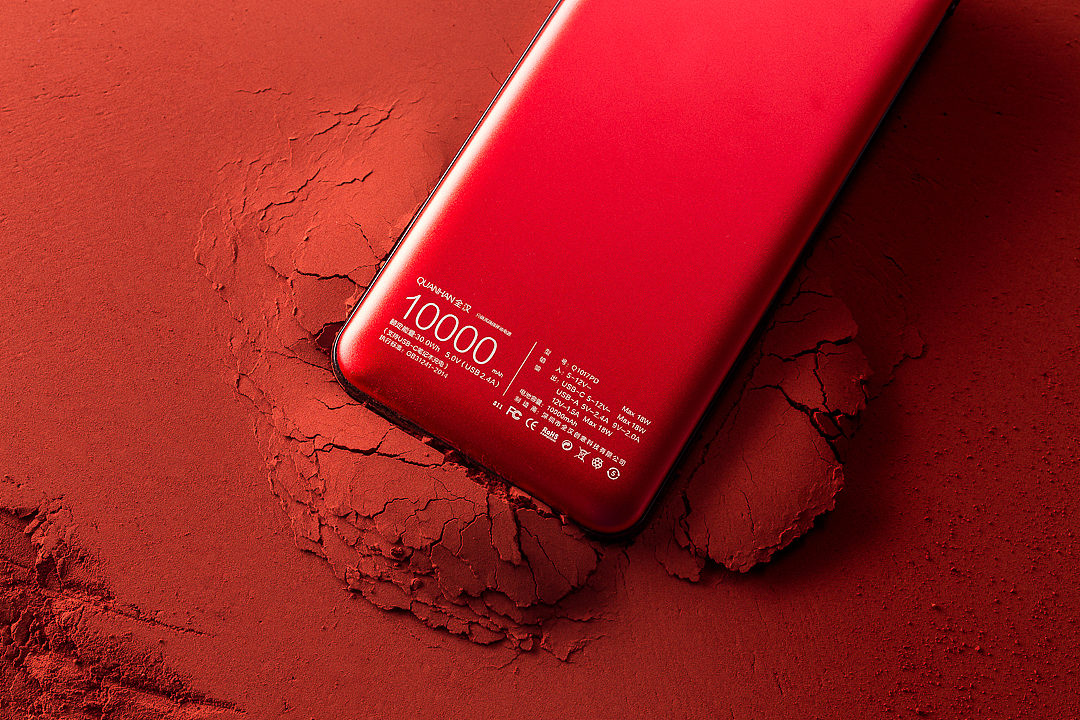 平面案例 | 全汉30W PD移动电源 & UNCLEFOTO