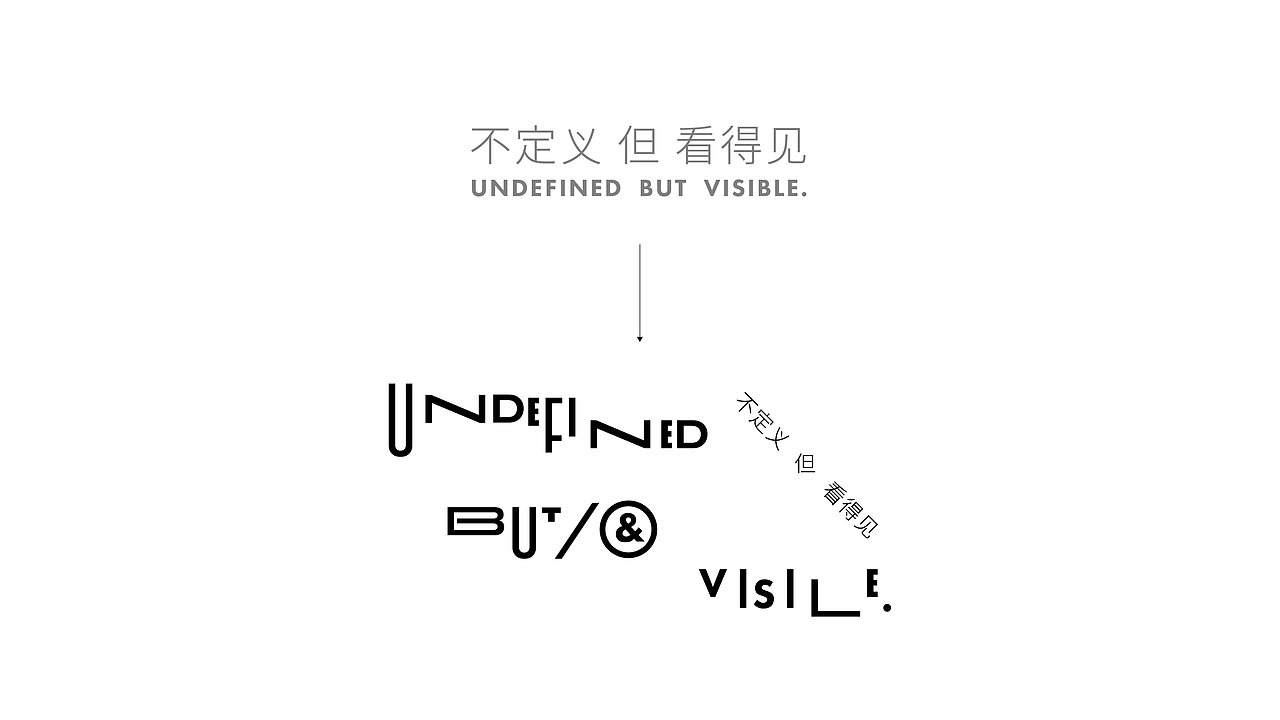 Red Annual meeting Demo（Not for commercial use）（图ZMjkxMjkwNTg0） - 海报 - 站酷设计师S1no原创素材 - 站酷ZCOOL