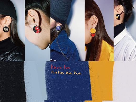 《Have fun do sth》首饰创作