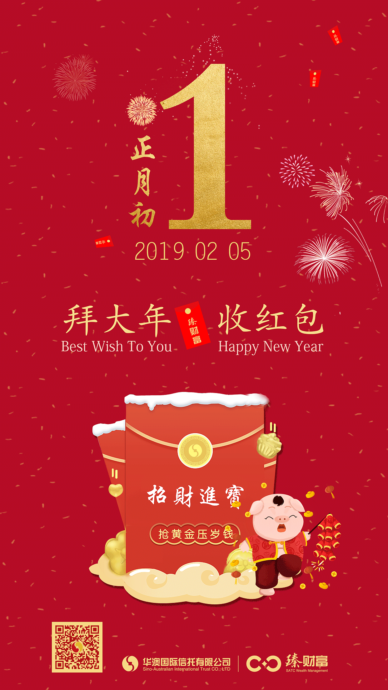 二十四节日节气（图ZMTQ0NzkwODI0） - 海报 - 站酷设计师KavenMi原创素材 - 站酷ZCOOL