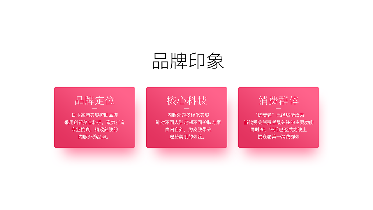 晓姿(AXXZIA)618视觉分享