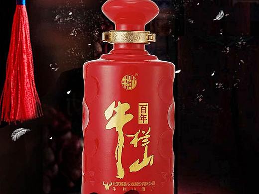 酒水详情页1
