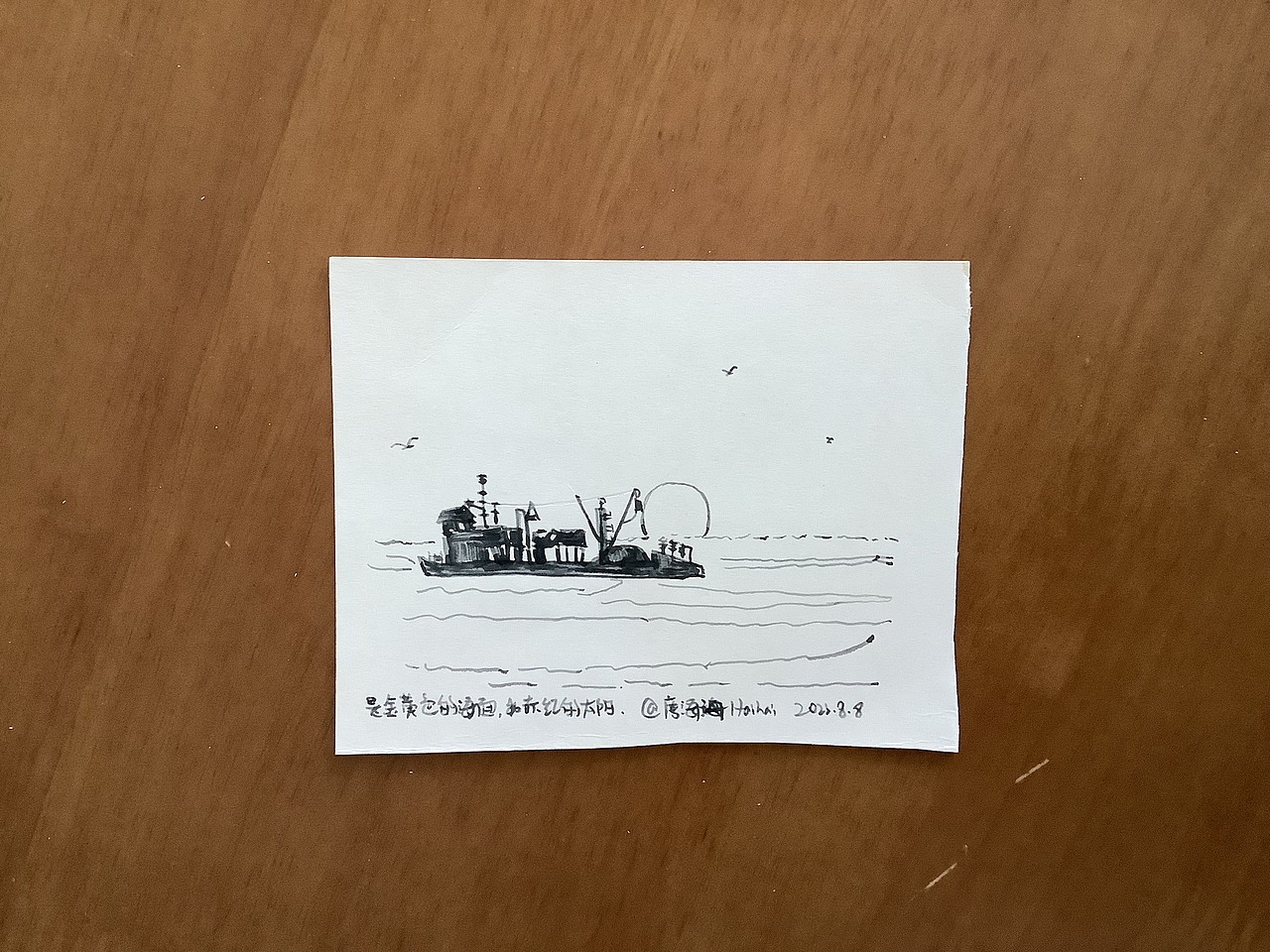 画一组景观💗（图ZMzQ3NzkyOTY4） - 创作习作 - 站酷设计师唐海海Haihai原创素材 - 站酷ZCOOL