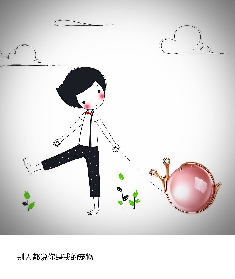 【蜗牛】18K玫瑰金钻石吊坠 钻石 芙蓉石 吊坠 珠宝（图ZNTE0NzYzNDA=） - 海报 - 站酷设计师莉莉丝_原创素材 - 站酷ZCOOL
