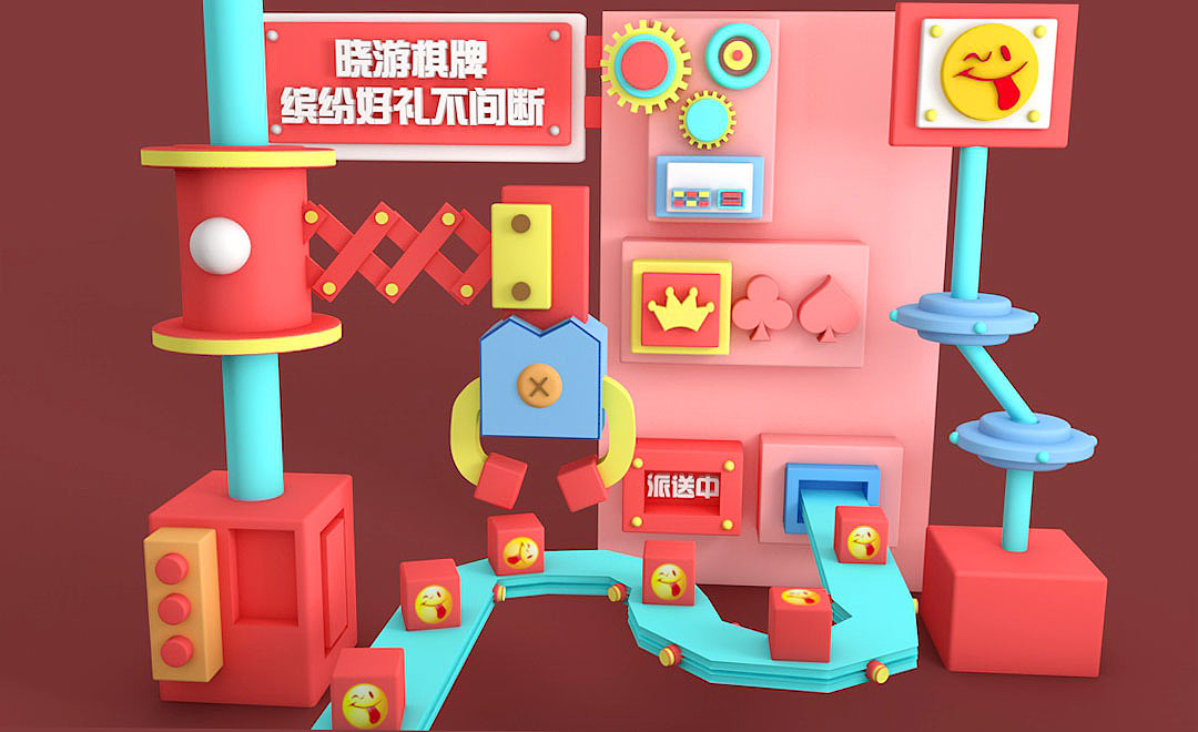 c4d 建模字体练习（图ZMTM2NDI3MTEy） - 其他网页 - 站酷设计师月鸟飞啊飞原创素材 - 站酷ZCOOL