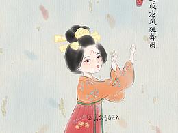 唐风舞蹈图