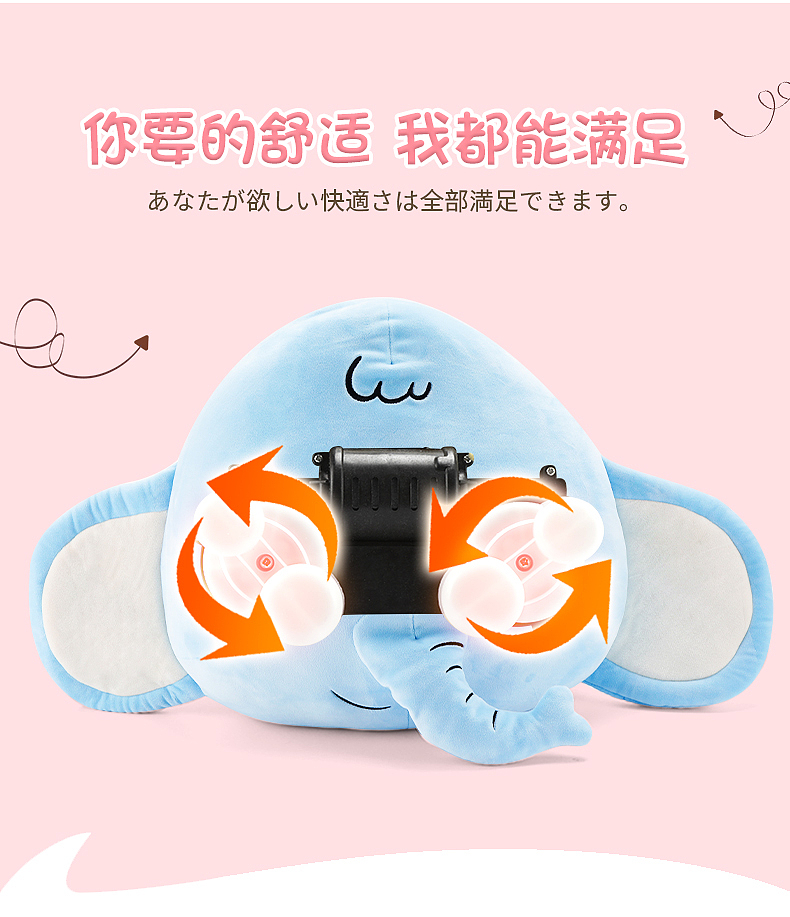 抱枕按摩器（图ZMTg2MTU2NjI4） - 电商 - 站酷设计师查查设计原创素材 - 站酷ZCOOL