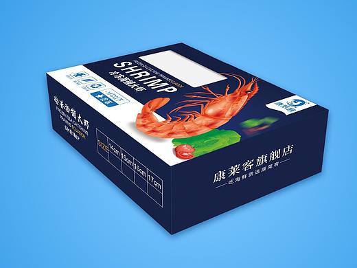 大虾包装袋