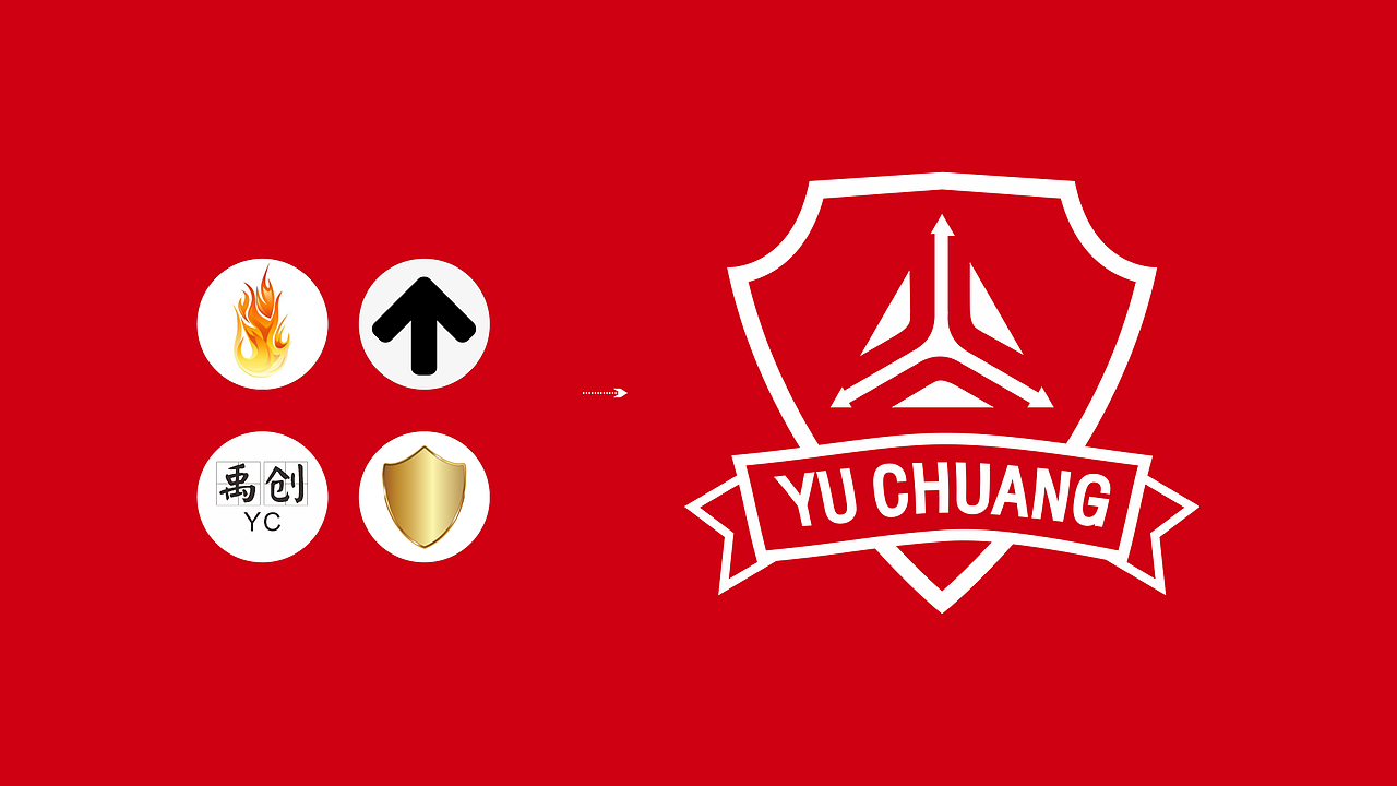 禹创科技logo消防维保设计方案