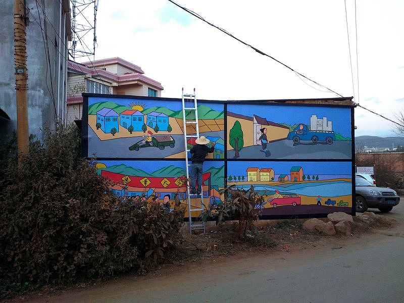 文化长廊墙体彩绘壁画