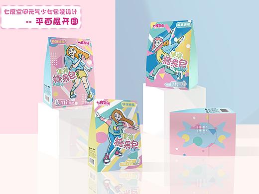 元气少女 七度空间包装