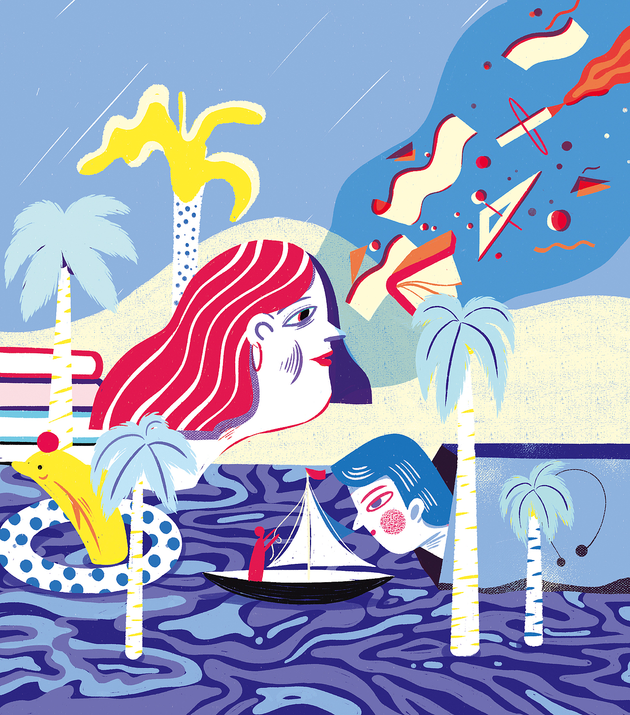 课堂内外|创新作文 下册封面