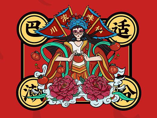 眉仙儿火锅米线 | 平面视觉全案