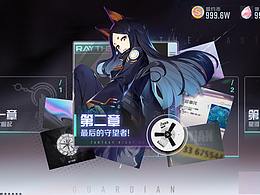 newsgogo