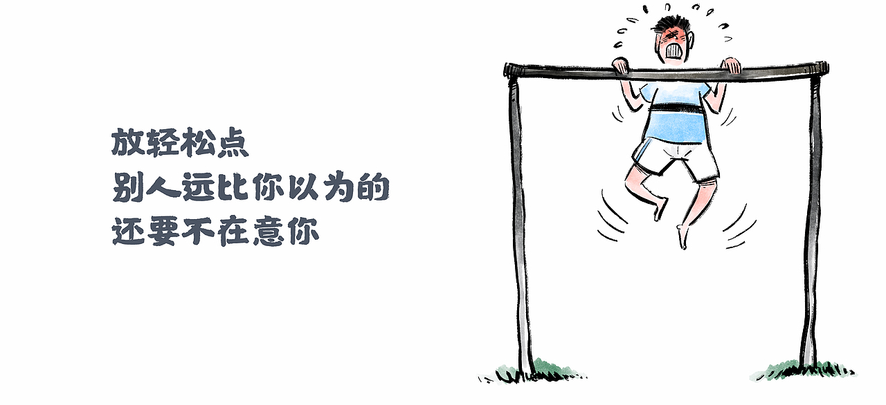 <br><br><br><br><br>