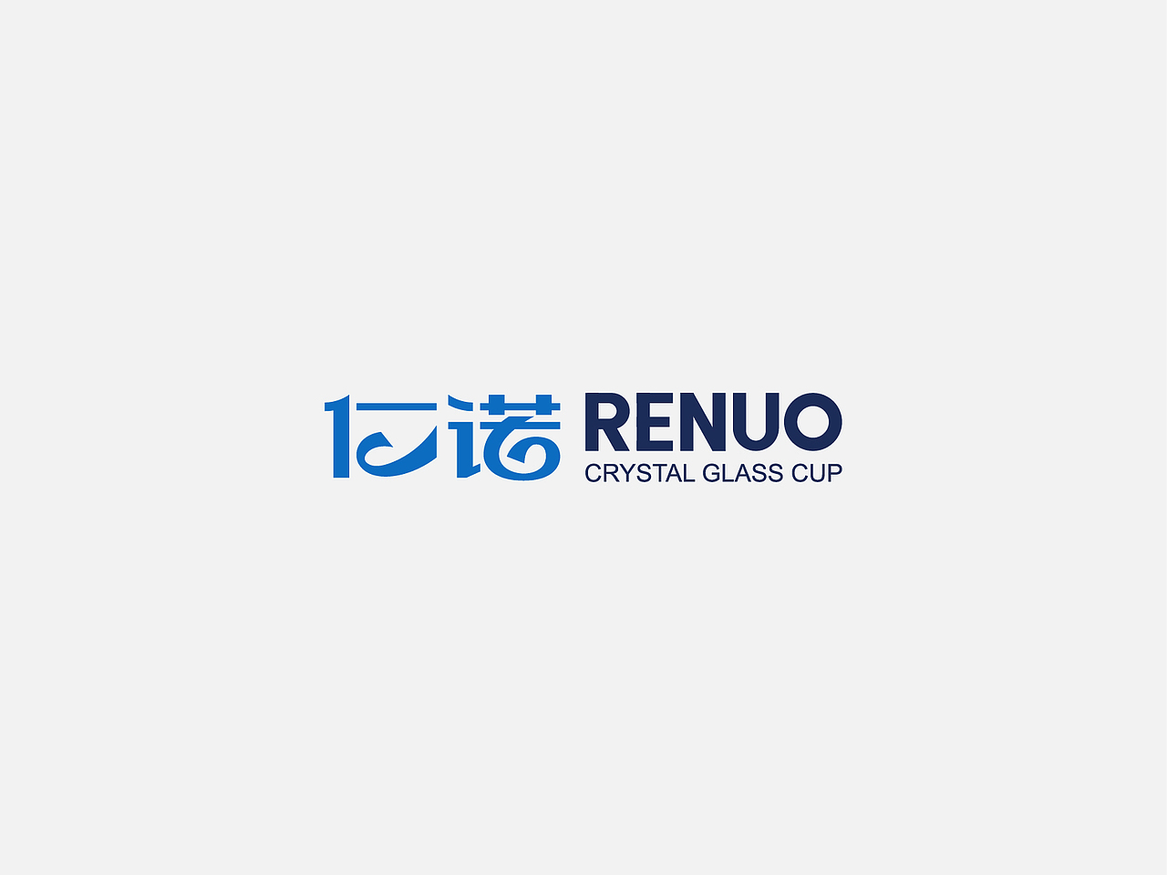 2017年logo总结