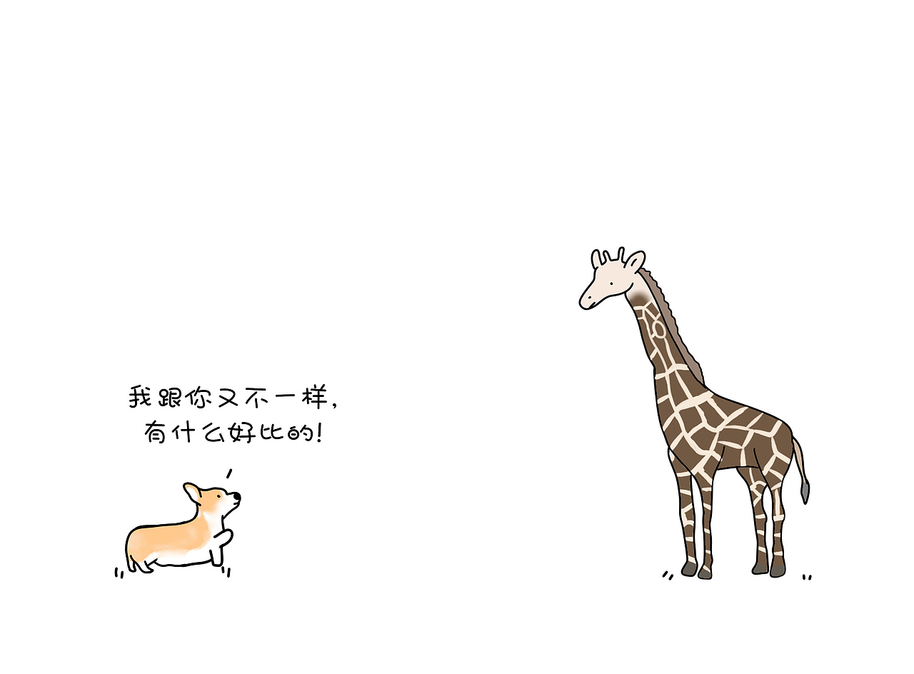 对你根本没有抵抗力