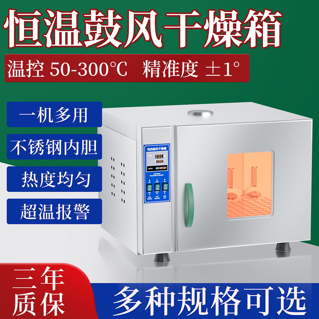 五金类（图ZMzEwNDA0MTQ0） - 海报 - 站酷设计师胆小喵原创素材 - 站酷ZCOOL