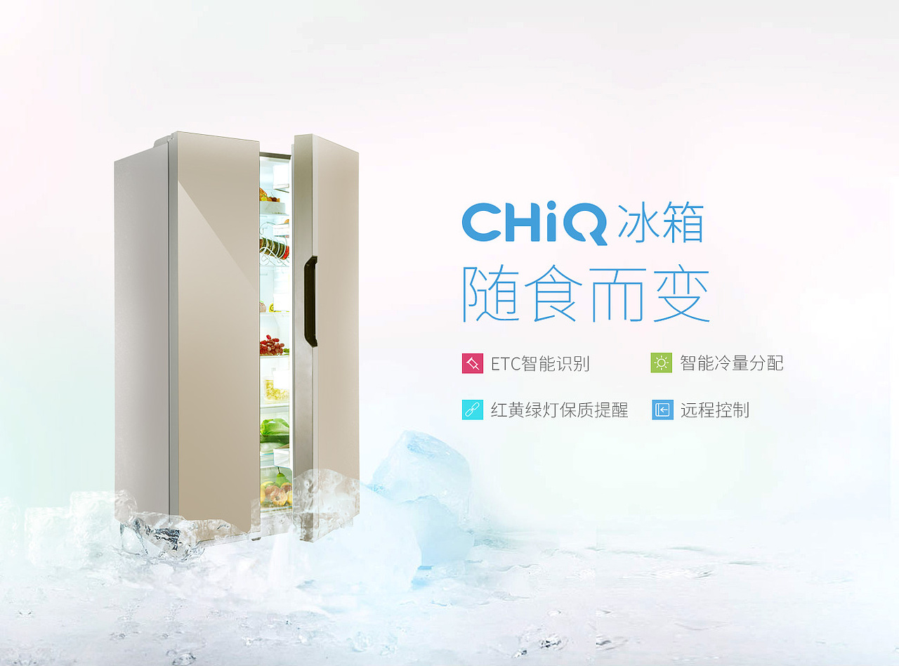 极简风格海报（图ZNTQ2MzYxMjQ=） - 海报 - 站酷设计师6三猫原创素材 - 站酷ZCOOL