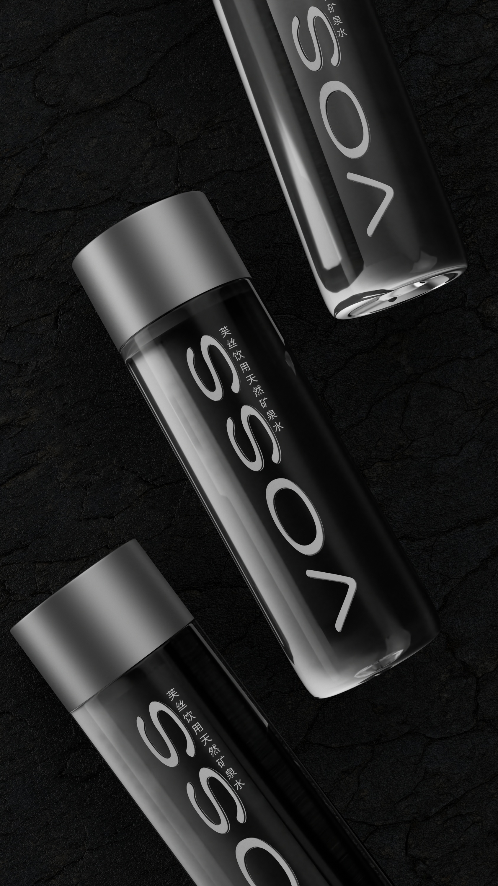 voss矿泉水包装渲染