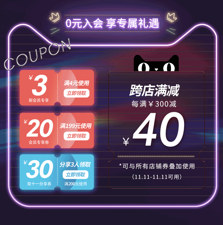 750_756gif 动态图 动图