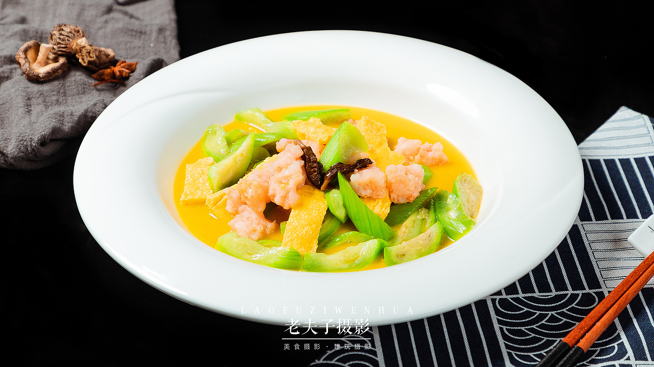 里外院餐厅 餐饮全案视觉包装 美食建筑摄影（图ZMjg1OTA0Njg4） - 美食摄影 - 站酷设计师影侍李导原创素材 - 站酷ZCOOL