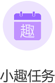 我的icon（图ZODY0MjkzODQ=） - 图标 - 站酷设计师沐ll浊原创素材 - 站酷ZCOOL