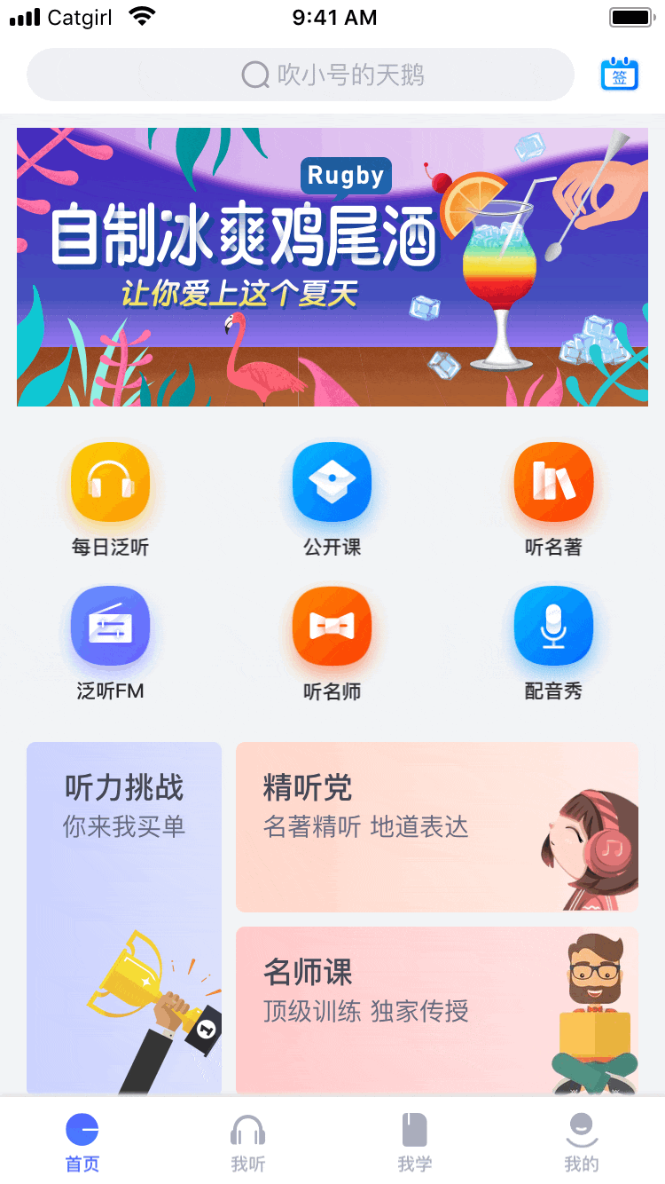 2020-2021作品复盘