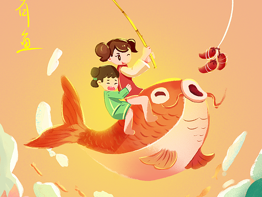 日常臨摹練習(xí)（個(gè)人主頁(yè)-ZNTU5NTkyMDQ=） - 商業(yè)插畫 - 站酷設(shè)計(jì)師千千萬萬還是你原創(chuàng)素材 - 站酷ZCOOL