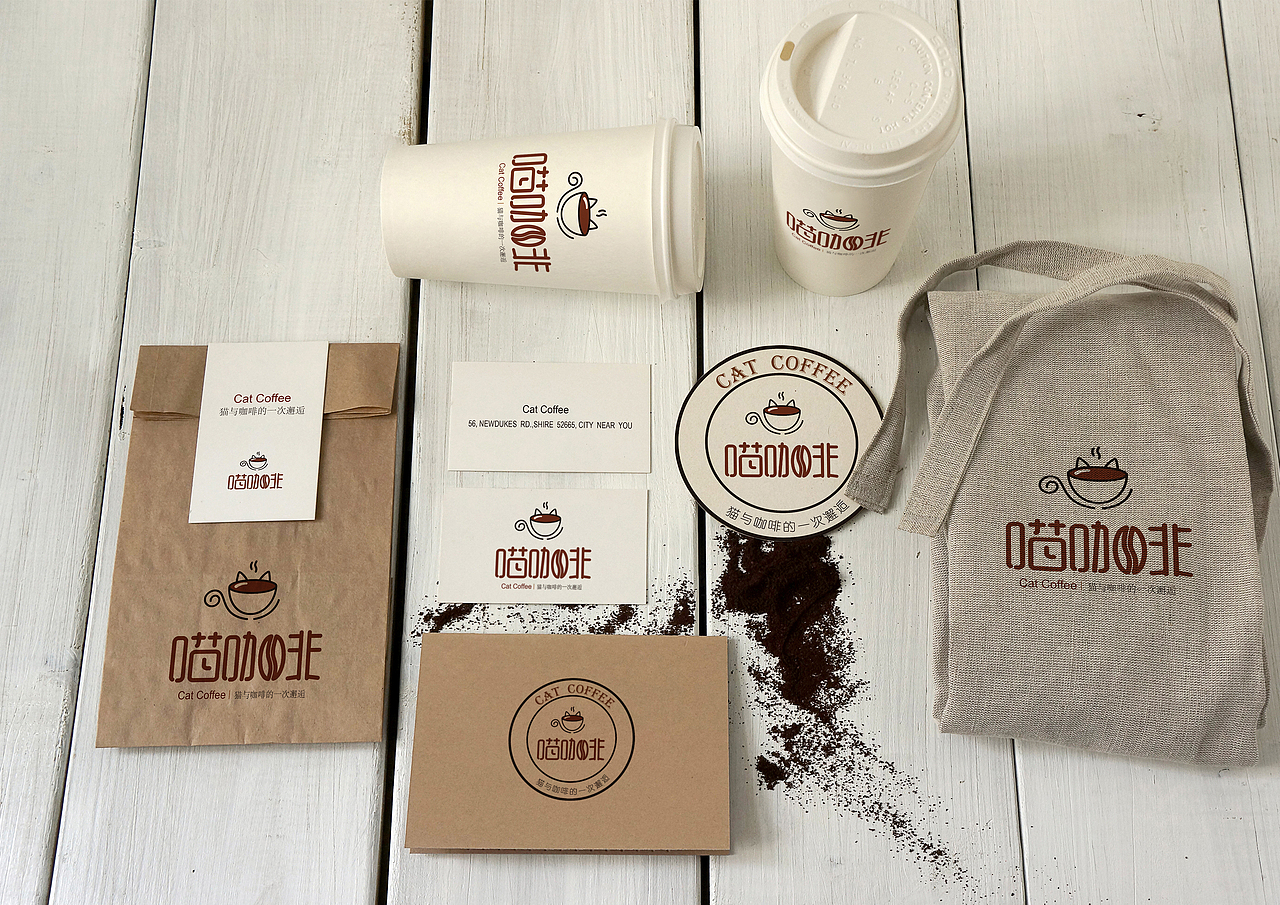 喵咖啡 logo设计（图ZODE3OTk3NzI=） - 图标 - 站酷设计师木木凉凉原创素材 - 站酷ZCOOL