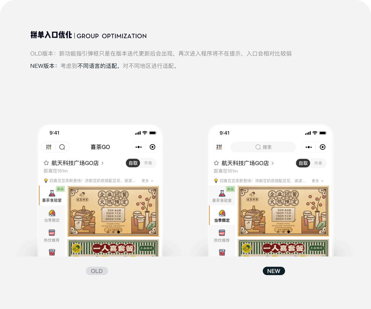 2020年年终总结（图ZMjQyNzY5ODc2） - APP界面 - 站酷设计师Jies_L原创素材 - 站酷ZCOOL