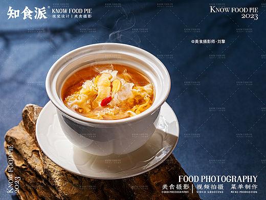 美食摄影–菜单拍摄
