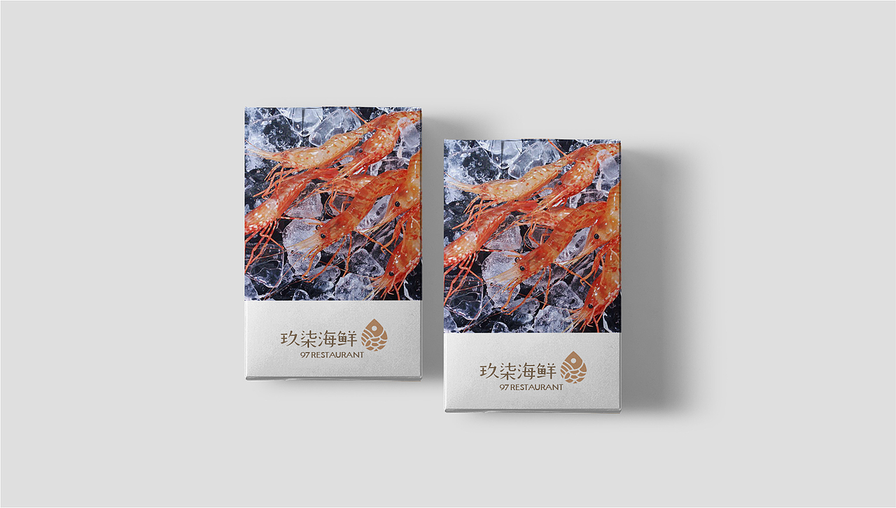 玖柒海鲜餐饮品牌设计（图ZMTM0MDE4Mjc2） - 品牌 - 站酷设计师LAZYstudio原创素材 - 站酷ZCOOL