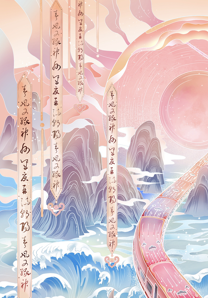新国风插画｜《风起潮涌》《夏至乐章》（图ZMzIzNzE5MDAw） - 商业插画 - 站酷设计师九境工作室原创素材 - 站酷ZCOOL