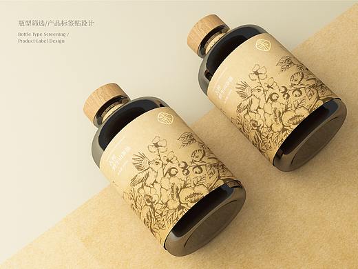 【醒狮】-SUYUN素韵高端山茶油品牌全案