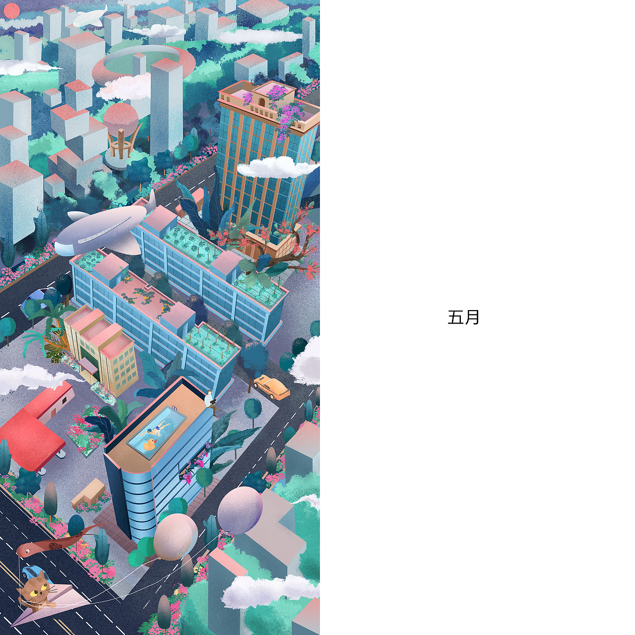 佛山联桂创富园商业插画（图ZMjUzMTk1ODUy） - 商业插画 - 站酷设计师陈校长Design原创素材 - 站酷ZCOOL