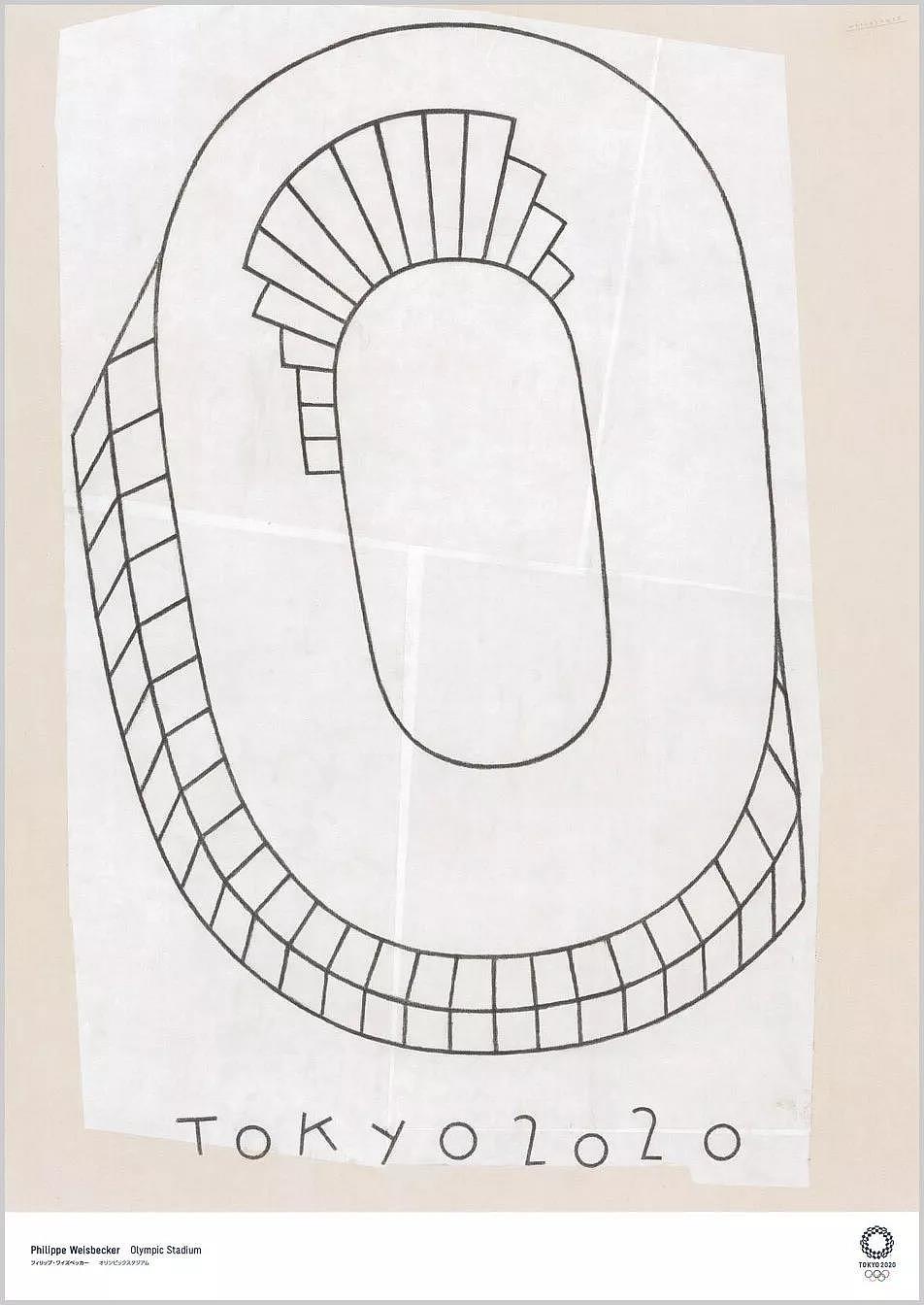 创意门: 2021地产东京奥运会海报合集-69P(赠送） 