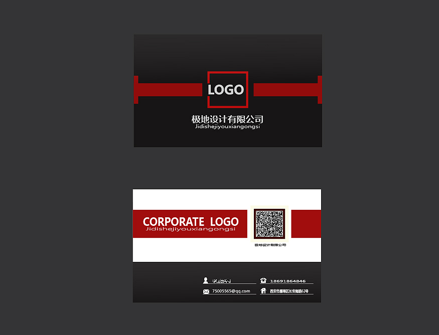 名片（图ZMTYzMzc5Njc2） - 宣传物料 - 站酷设计师美脸蛋的姑娘原创素材 - 站酷ZCOOL