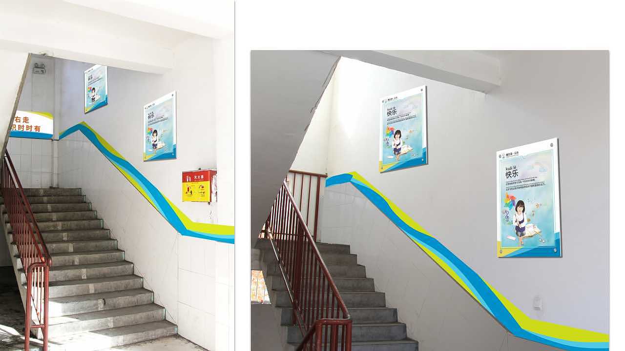 邯郸地区某小学校园文化方案（图ZNzE3NDE2NjQ=） - 建筑/空间 - 站酷设计师杜都督原创素材 - 站酷ZCOOL