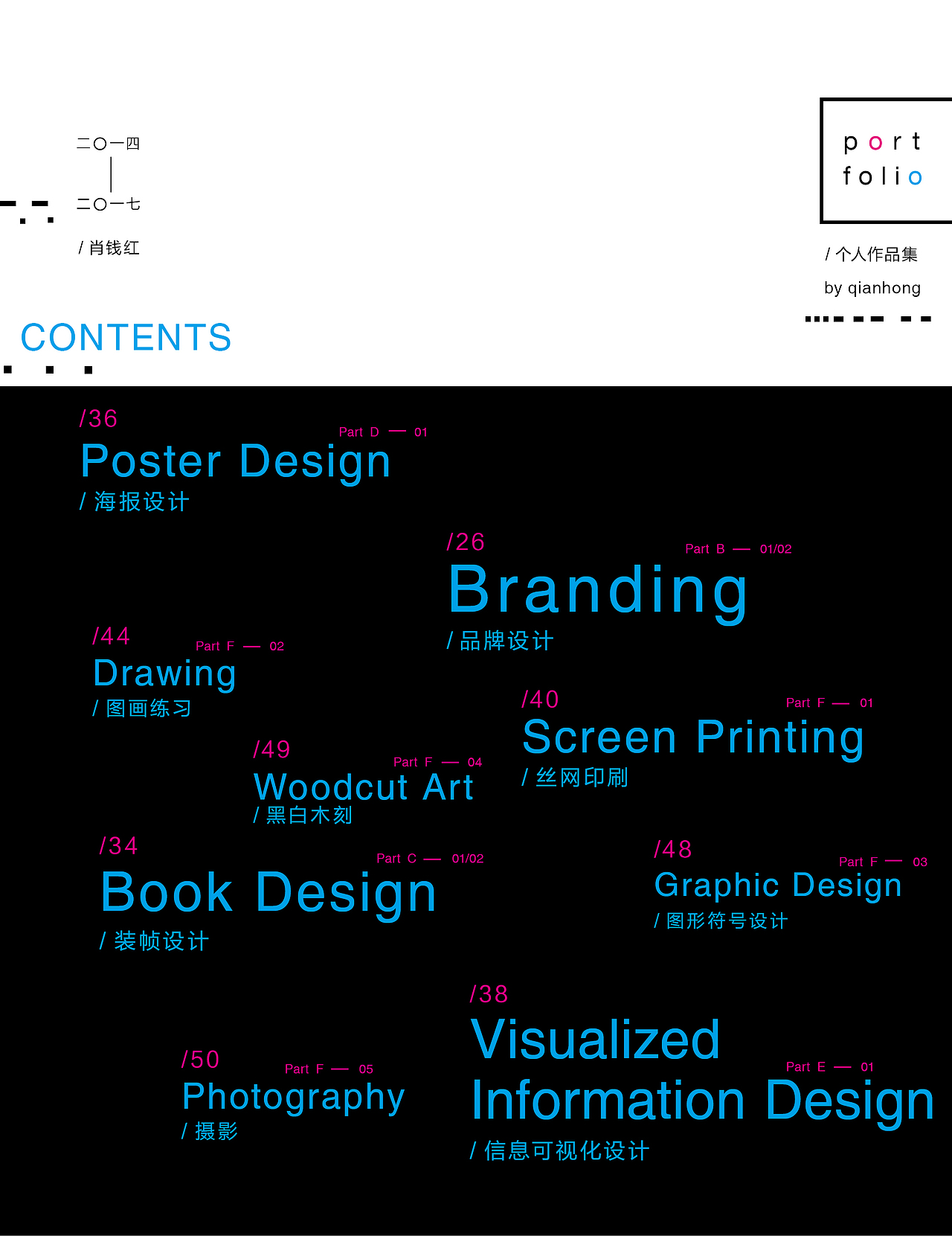 《portfolio—03》